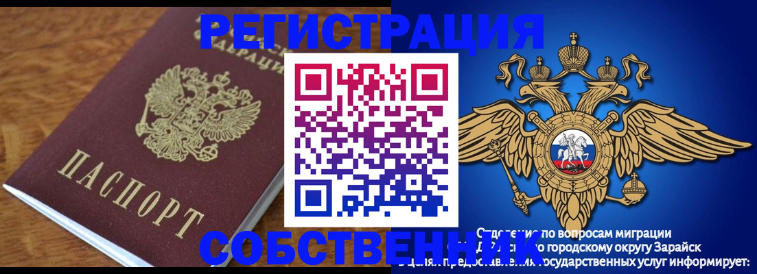 пропишу в квартире в Тюмени